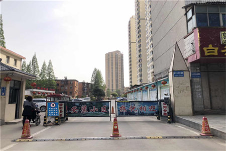 九中分校明珠花园送18万精装步梯中层领包入住可按揭