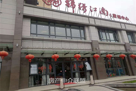 龙城华庭，88m2套二带超大阁楼露台，南北通透！急售！！